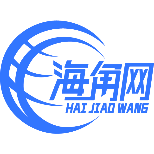 冷静的鞋子